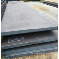 Nm600 Wear Resistant Steel Sheet